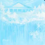 NR