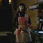 CM