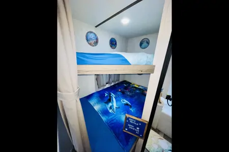 Ezotic Travel Trailer