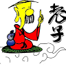 DA